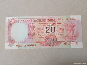 International Banknotes: Billete India, 20 rupias, serie A, aUNC